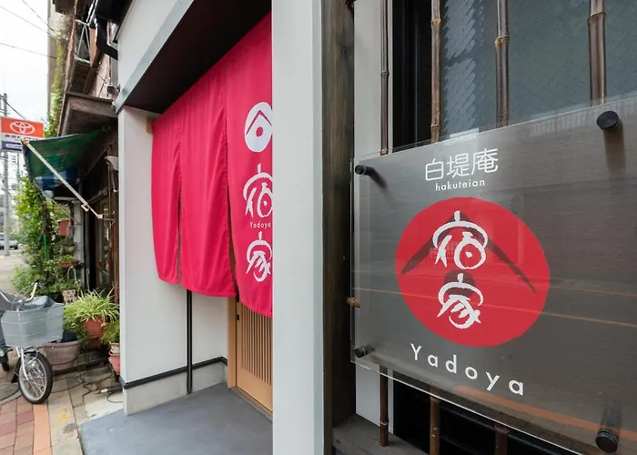 Yadoya Hakuteian