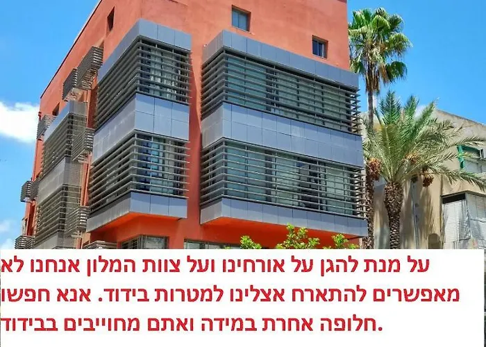 Ben Yehuda Apartments