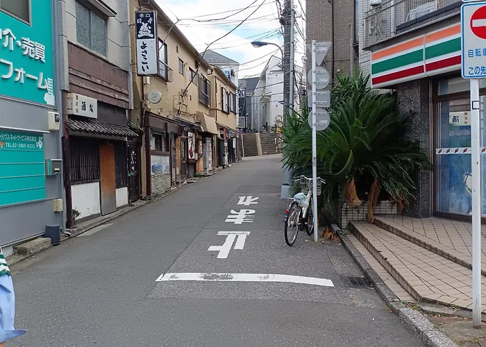 Tokyo Downtown牡丹荘