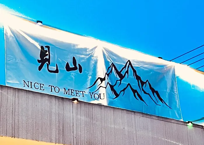 Beijing Meet the Mountain Boutique Guesthouse